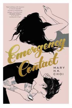 cover art for Emergency Contact by Mary H. K. Choi